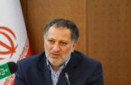 مدیر کل سازمان بازرسی گیلان عضو هیات امنای دانشگاه آزاد اسلامی استان گیلان شد