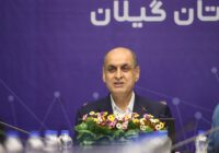 وزارت ارتباطات و فناوری اطلاعات در خصوص افزایش پهنای باند گیلان بازنگری کند وزارت ارتباطات و فناوری اطلاعات در خصوص افزایش پهنای باند گیلان بازنگری کند