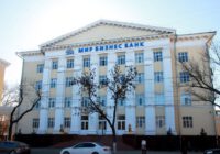 صدور مجوز افتتاح اولین شعبه بانک روسی در ایران