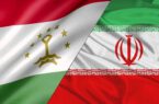 کمیسیون مشترک همکاری‌‍‌های ایران و تاجیکستان پلی برای تحکیم همکاری های سودمند