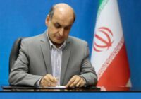 معاونان فرمانداریهای سیاهکل و بندرانزلی منصوب شدند معاونان فرمانداریهای سیاهکل و بندرانزلی منصوب شدند