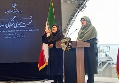 نظام تصمیم‌ساز کشور درخصوص رفع فیلترینگ به نتیجه رسیده است