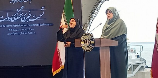 نظام تصمیم‌ساز کشور درخصوص رفع فیلترینگ به نتیجه رسیده است