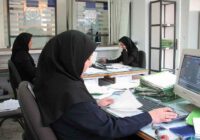 آغاز دوره «مدیر به‌عنوان مربی» برای توانمندسازی مدیران زن
