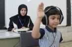 ۲۱ هزار نوآموز گیلانی ارزیابی شدند