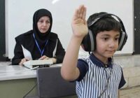 ۲۱ هزار نوآموز گیلانی ارزیابی شدند