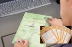 پایان اعتبار قولنامه‌ها اعلام شد