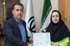 صدور مجوز فعالیت موسسه ی مردم نهاد طنین نیک گامان نو