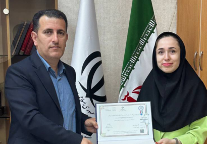 صدور مجوز فعالیت موسسه ی مردم نهاد طنین نیک گامان نو