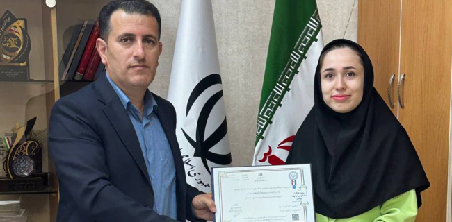صدور مجوز فعالیت موسسه ی مردم نهاد طنین نیک گامان نو