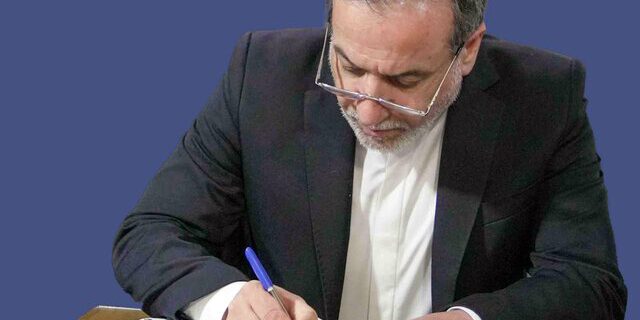 اتخاذ تدابیر ویژه برای حفاظت از تاسیسات و مواد هسته‌ای