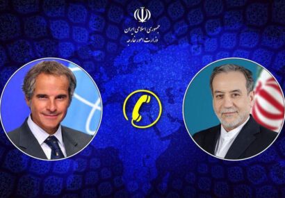 گفت‌وگوی تلفنی مدیر کل آژانس بین‌المللی انرژی اتمی با وزیر امور خارجه