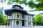 نخستین رویداد ملی «مشاغل خانگی ایران»