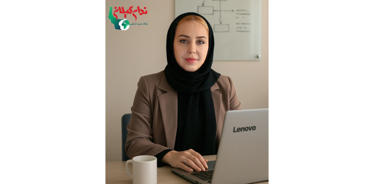 پیوست فرهنگی گمشده: گیلان، روایت‌هایی ناتمام و آینده‌ای منتظر بازسازی