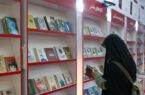 حذف کتاب‌فروشان از نمایشگاه برایم سخت بود