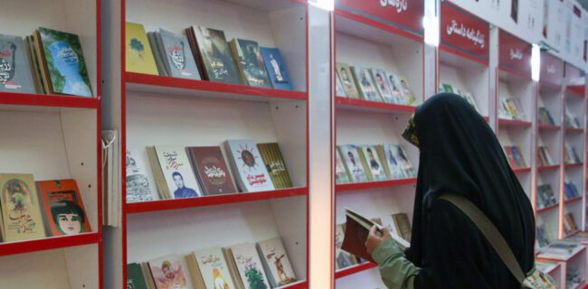 حذف کتاب‌فروشان از نمایشگاه برایم سخت بود