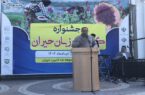 حمایت از کشاورزان و کشت گیاهان دارویی در دستور کار مجلس است
