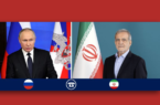 تأکید پزشکیان و پوتین بر اراده مشترک دو کشور برای اجرای توافقنامه جامع همکاری