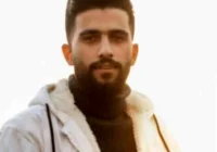 جوانی 23 ساله به دلیل کمبود امکانات در بیمارستان جان باخت
