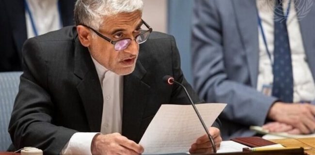 نامه ایران به شورای امنیت و شکایت از گروسی