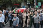 پیکر شهید گیلانی پدافند هوایی ارتش در رشت تشییع شد