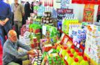 ۴۰۰ میلیون دلار برای واردات کالاهای اساسی کارسازی شد