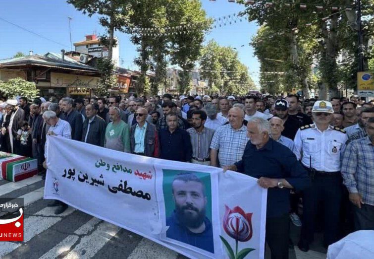 پیکر شهید مدافع وطن «شهید مصطفی شیرین پور» در فومن تشییع شد