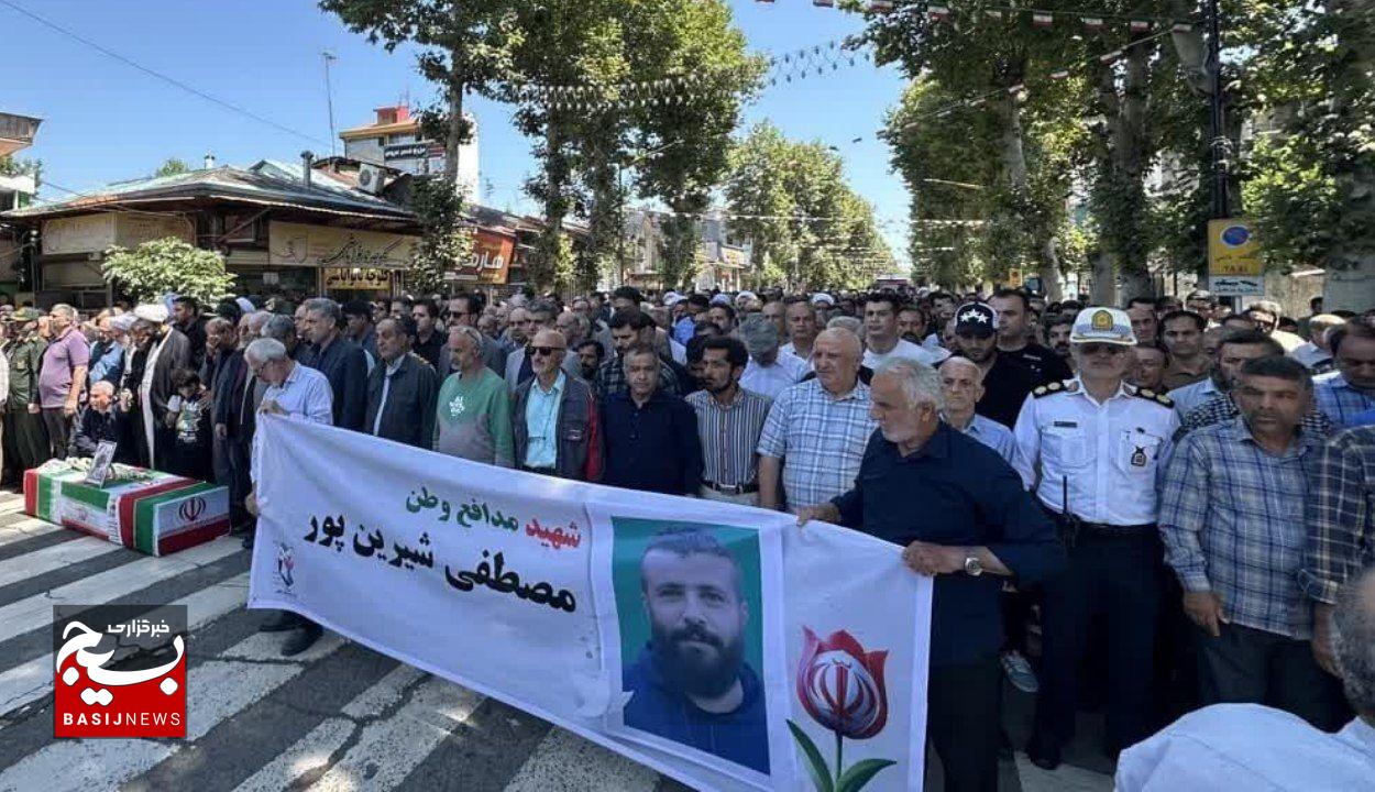 پیکر شهید مدافع وطن «شهید مصطفی شیرین پور» در فومن تشییع شد