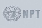 حمله به تاسیسات هسته‌ای ایران نشان داد که پیمان NPT نه‌تنها بی‌ارزش، بلکه زیان‌بار است