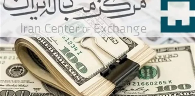 دلار به ۷۱هزار و ۳۸۲ تومان رسید – ۱ تیر