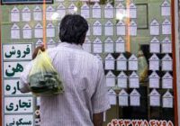 آشتی شیرین موجر و مستاجر | بازار اجاره جان تازه می گیرد
