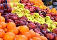 قیمت انواع میوه و تره بار ۱ تیر ۱۴۰۴