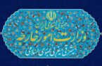 جهان فراموش نکند که این آمریکا بود که جنگی خطرناک را بر ضد ایران آغاز کرد