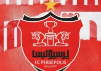 لیست پرسپولیس پر شد، تمام!