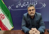 همدلی خوبی بین دستگاه قضا، مسئولان و مردم فومن شکل گرفته است