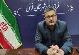 همدلی خوبی بین دستگاه قضا، مسئولان و مردم فومن شکل گرفته است