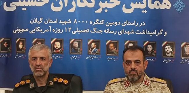 خبرنگاران پرچمداران روایت حقیقت‌ هستند