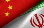 راه تحول‌آفرینی ایران و چین از توافق راهبردی می‌گذرد