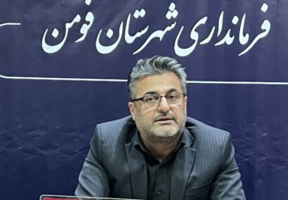تخصیص ۱۰۰ درصدی اعتبارات پروژه‌های راه‌سازی و پل‌سازی در فومن