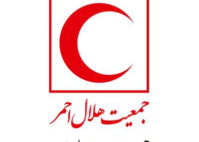 پس از مدیرعامل، یک قمی دیگر معاون درمان هلال احمر گیلان می شود!/ آیا گیلان افراد شایسته ندارد؟!
