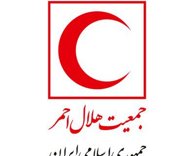 پس از مدیرعامل، یک قمی دیگر معاون درمان هلال احمر گیلان می شود!/ آیا گیلان افراد شایسته ندارد؟!