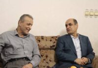 روابط عمومی استانداری گیلان درگذشت خبرنگار پیشکسوت لاهیجانی را تسلیت گفت