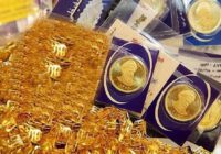قیمت طلا، سکه و ارز در بازار چهارشنبه ۹ مهر ۱۴۰۴