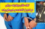 کشف طلا و جواهرات سرقتی در کمتر ۱۲ ساعت در سنگر