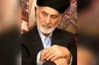 پیشکسوت تئاتر گنبدکاووس درگذشت