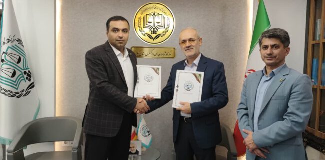 تفاهم‌نامه همکاری میان مرکز کارشناسان رسمی دادگستری و سازمان بسیج حقوقدانان امضا شد