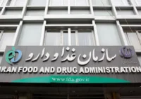 پاسخ سازمان غذا و دارو به نگرانی‌ها درباره کشت خشخاش در کشور
