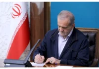 تبریک قهرمانی تیم ملی کشتی فرنگی کشورمان از سوی پزشکیان