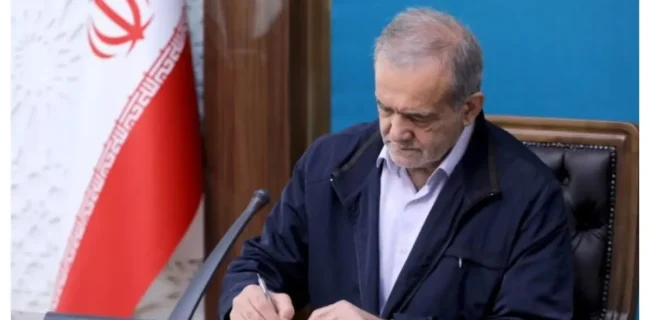 تبریک قهرمانی تیم ملی کشتی فرنگی کشورمان از سوی پزشکیان