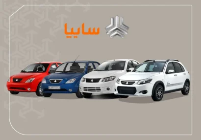 تمام محصولات سایپا به سامانه یادآور کمربند ایمنی مجهز شدند